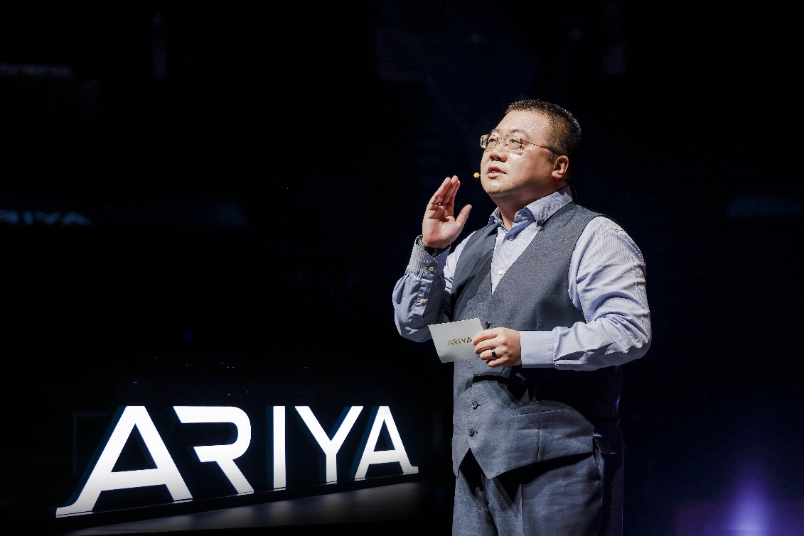 ARIYA艾睿雅正式上市，东风日产开启电动化时代