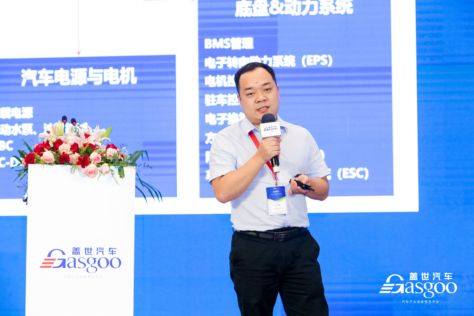 芯力特全系列车载CAN/LIN收发器芯片与应用方案