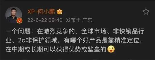 纯电、插混，势不两立