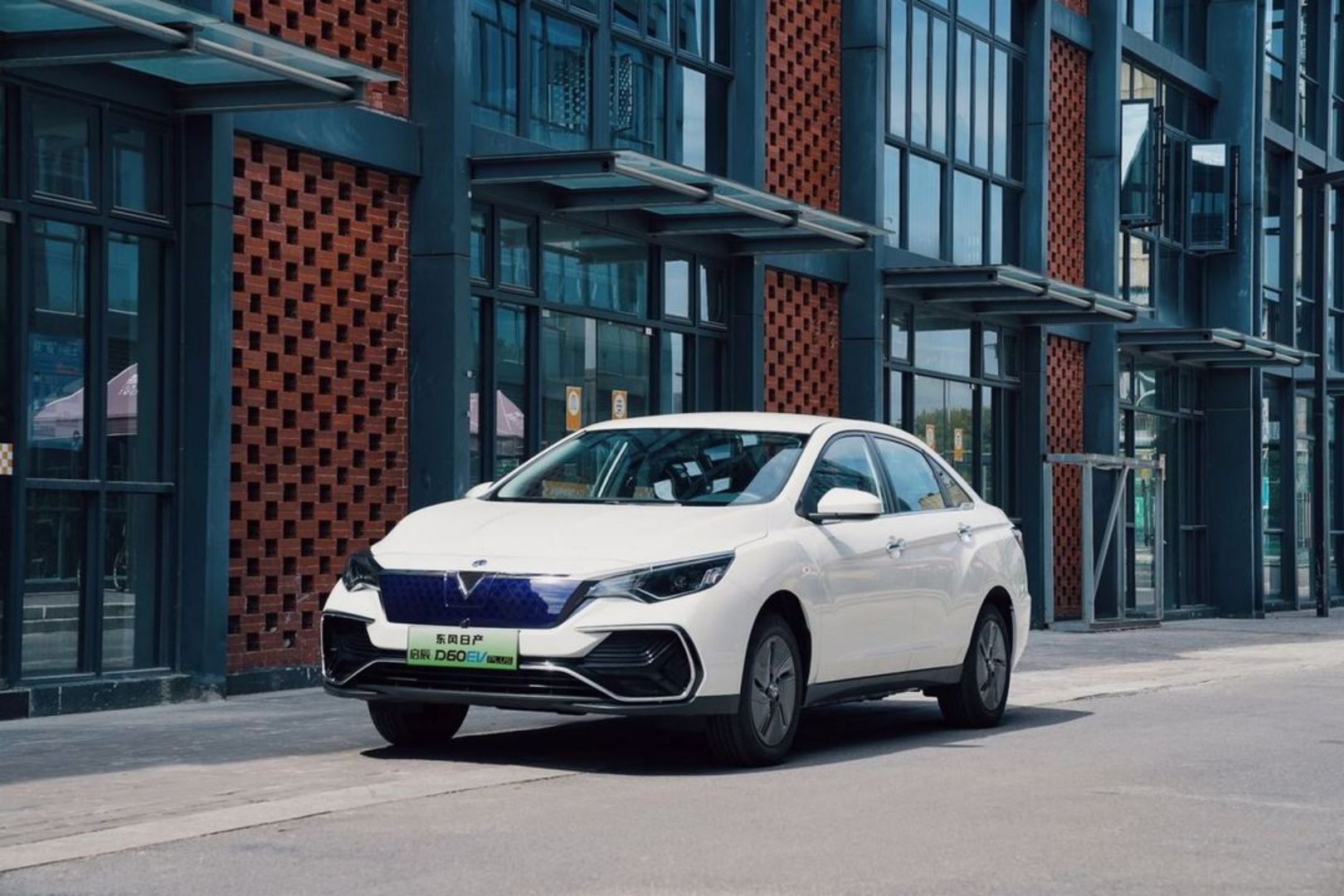 12.98万元起，东风日产启辰D60EV PLUS正式上市