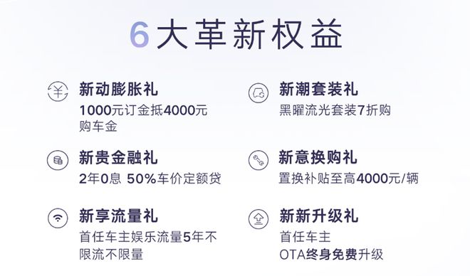 预售12.98万起 博越L将于10月26日正式上市