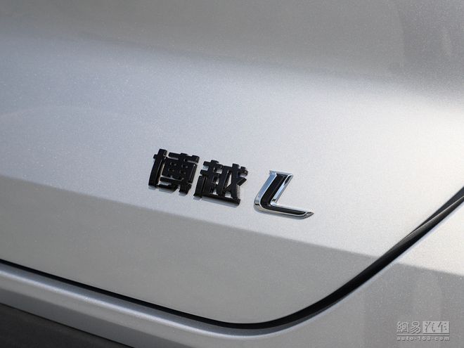 预售12.98万起 博越L将于10月26日正式上市