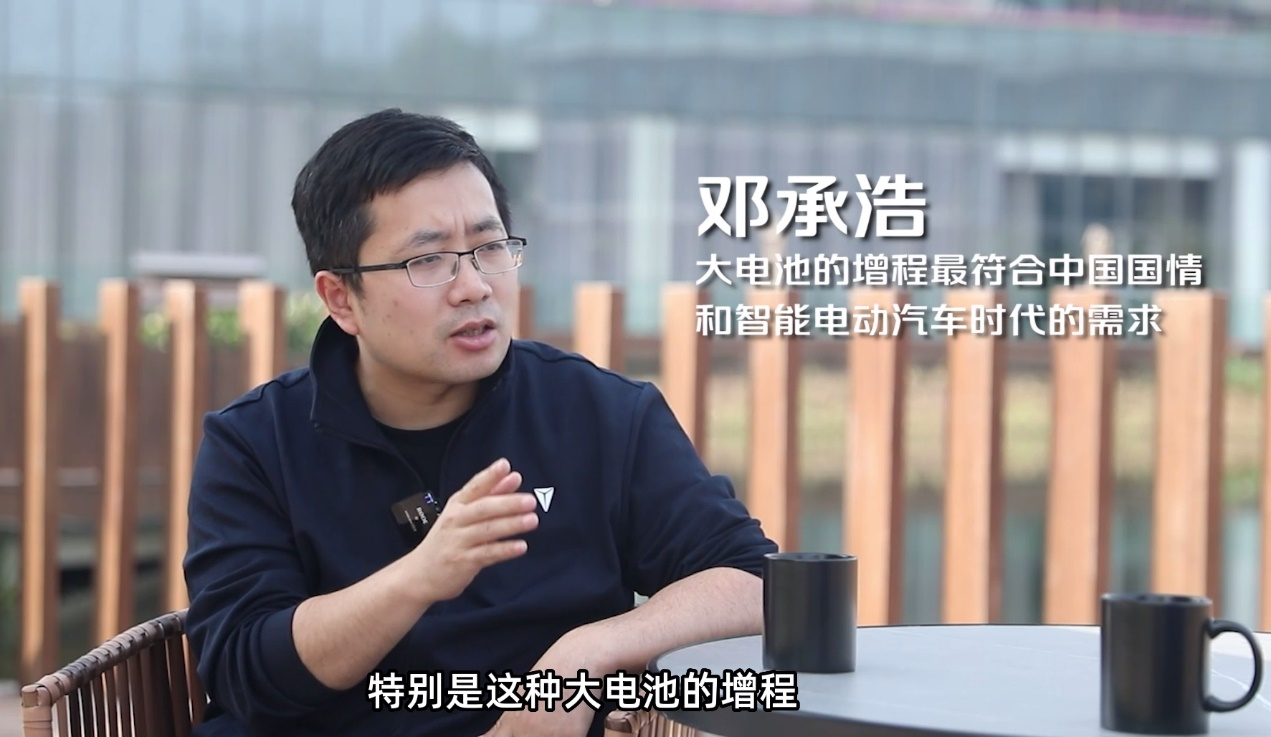 邓承浩：SL03增程版超越所有合资燃油汽车