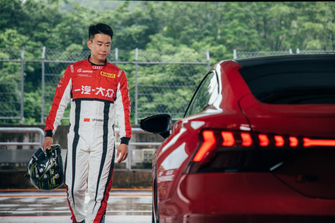 奥迪RS e-tron GT刷新浙赛量产电动车圈速纪录