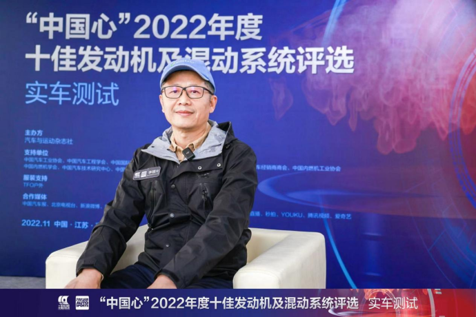 多种动力形式并存 2022