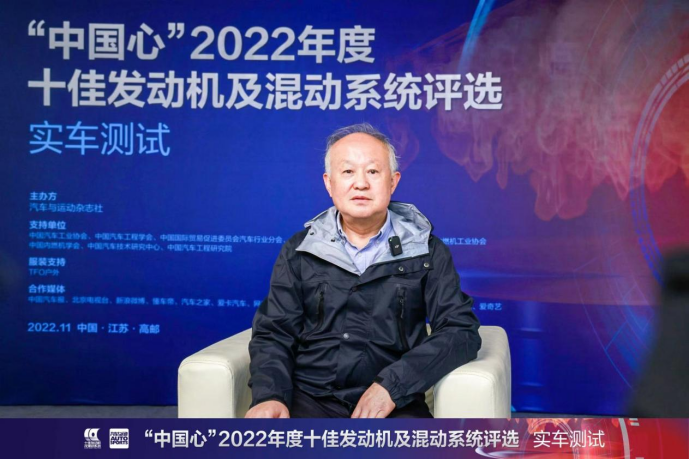 多种动力形式并存 2022