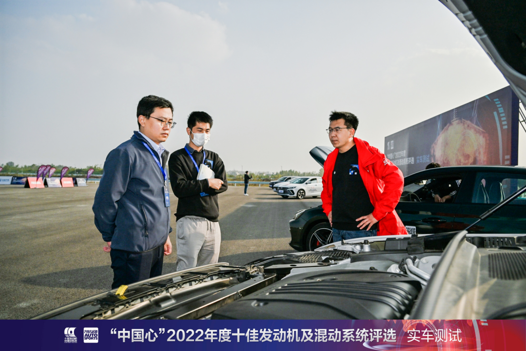 多种动力形式并存 2022