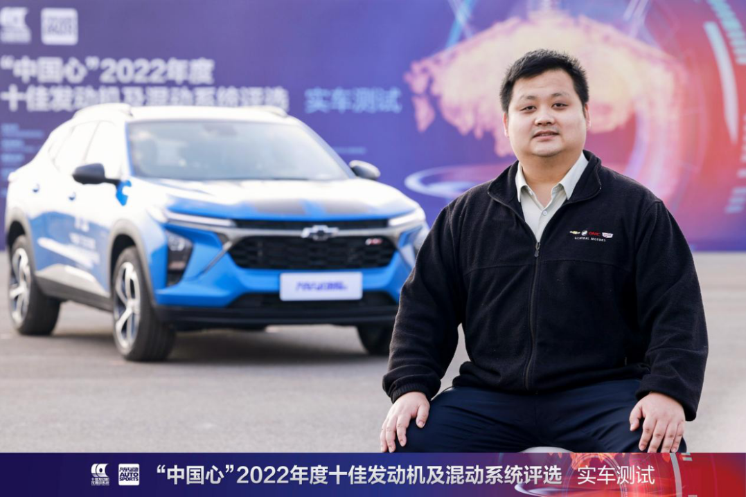 多种动力形式并存 2022