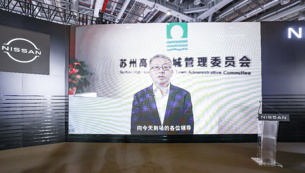 日产汽车在华开启移动出行服务