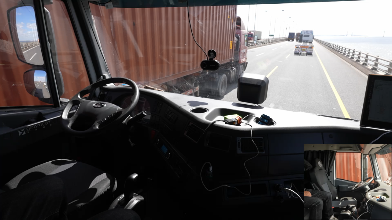 全球领跑！友道智途获全球首张智能网联汽车示范运营牌照