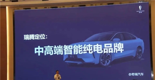 奇瑞销量破百万，为什么声量还是不出圈？