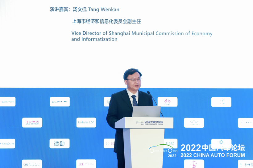 盖世周报 | 北京车展官宣取消；上海欲打造世界级汽车产业中心
