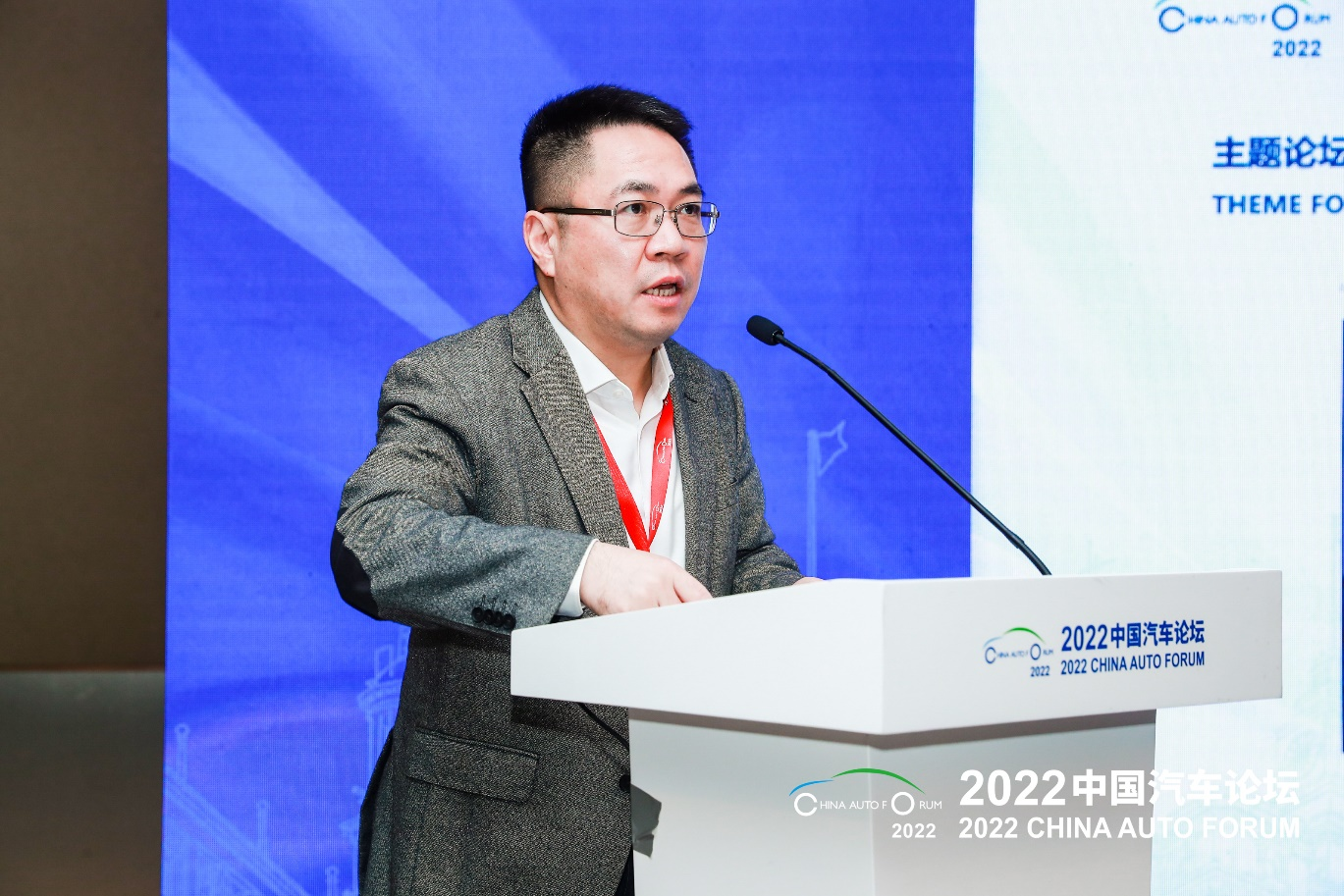 2022汽车论坛 | 嘉定区副区长李峰：嘉定将推进以智能汽车助力智能交通，以智能交通赋能智慧城市