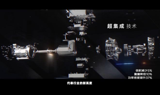 邓承浩：增程将成为未来10年的主流动力总成之一