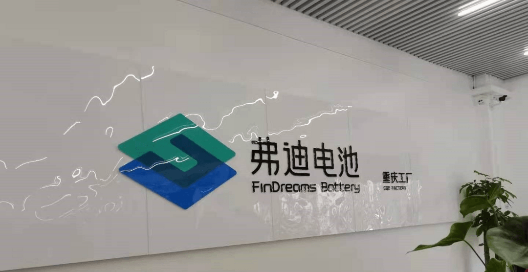 规划产能约为今年动力电池装车总量的10倍，产能过剩即将到来？