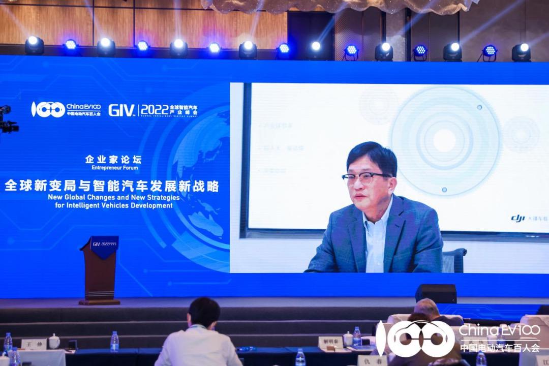 GIV2022|大疆罗镇华：现阶段智能驾驶产业最关键的问题不是分蛋糕、分主次，而是做普及、做推广