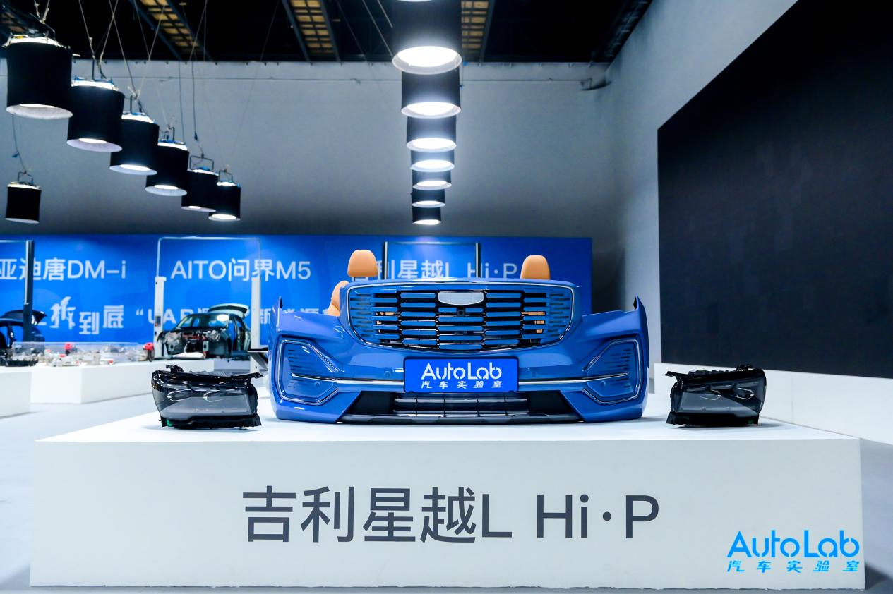 唐 DM-i、星越L Hi·P、问界M5三车拆解结果如何？谁更胜一筹？