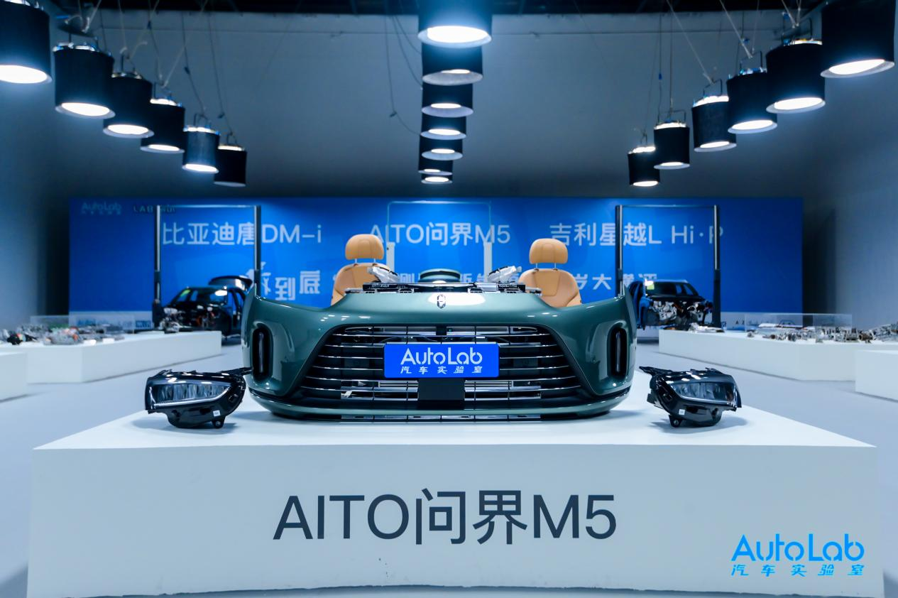唐 DM-i、星越L Hi·P、问界M5三车拆解结果如何？谁更胜一筹？