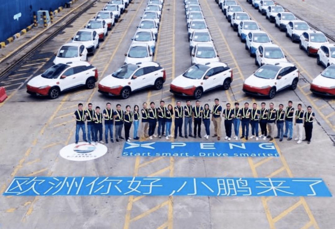12月那些出口欧洲的中国电动车销量怎么样？