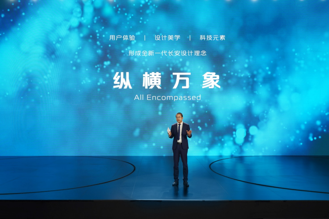 设计两个字，一纵一横
