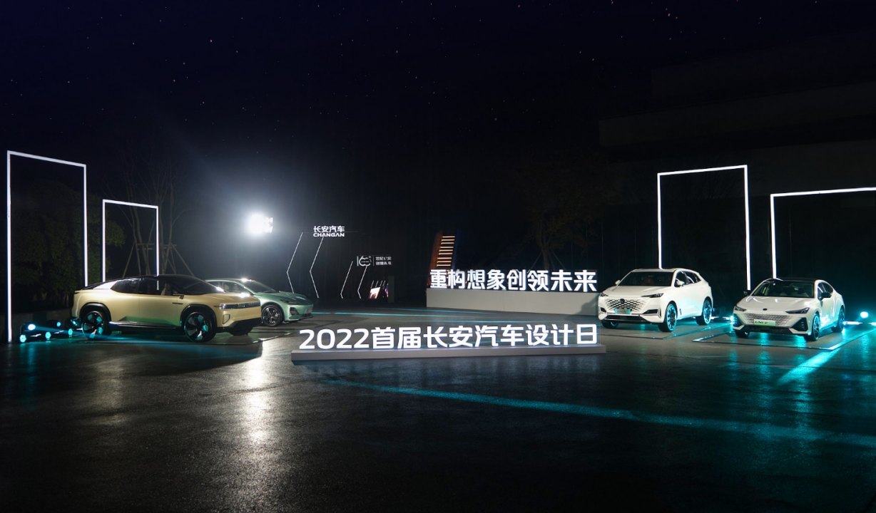 设计两个字，一纵一横