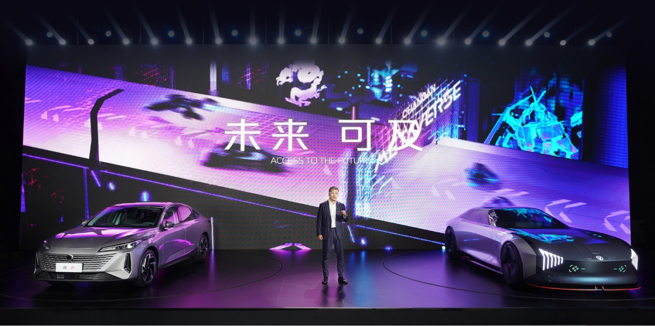设计两个字，一纵一横