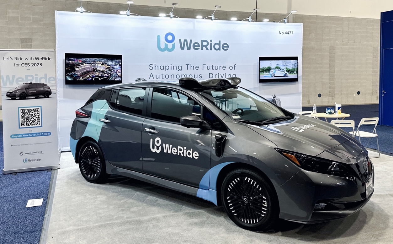 亮相CES，文远知行发布全新一代自动驾驶传感器套件 WeRide SS 5.1