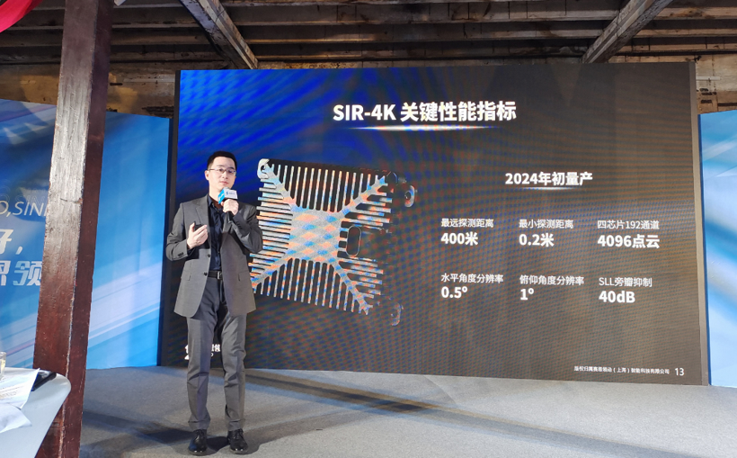 小智一周要闻 | 小马智行公布乘用车智驾产品线；百度Apollo将在武汉投百台无人车