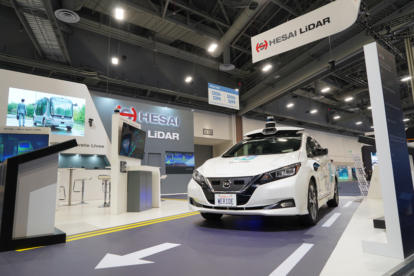 2022年大事记 |  禾赛科技：交付量破10万、新品发布、提交招股书