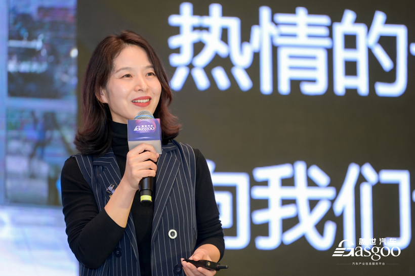 重启·新生｜盖世汽车2023汽车品牌营销论坛圆满落幕！