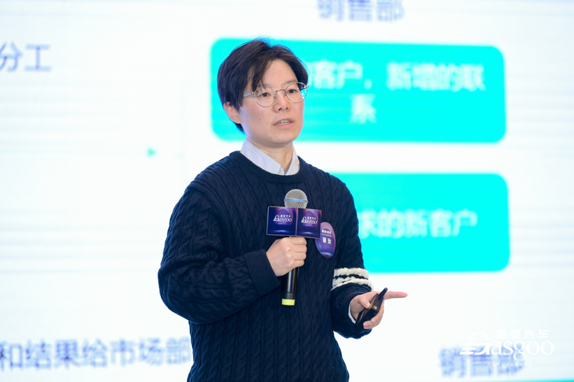 重启·新生｜盖世汽车2023汽车品牌营销论坛圆满落幕！
