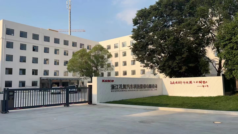 创国产空悬新高度，孔辉科技第10万台套空簧总成量产交付