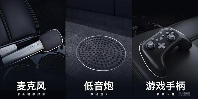 售8.58万起/可享吉祥航空权益 云度云兔正式上市