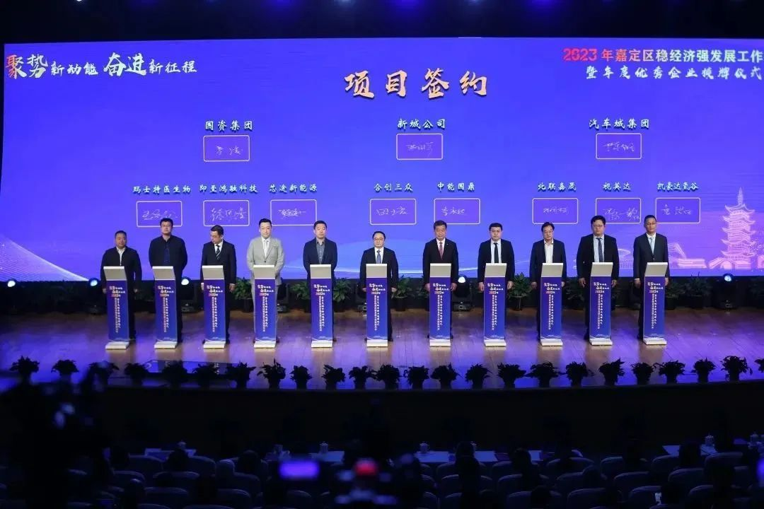 到2025年，上海嘉定智能网联汽车产业规模将达3000亿