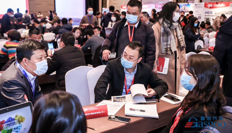 汽车产业价值变“链”为“网”，“整零”企业需做好全面协同