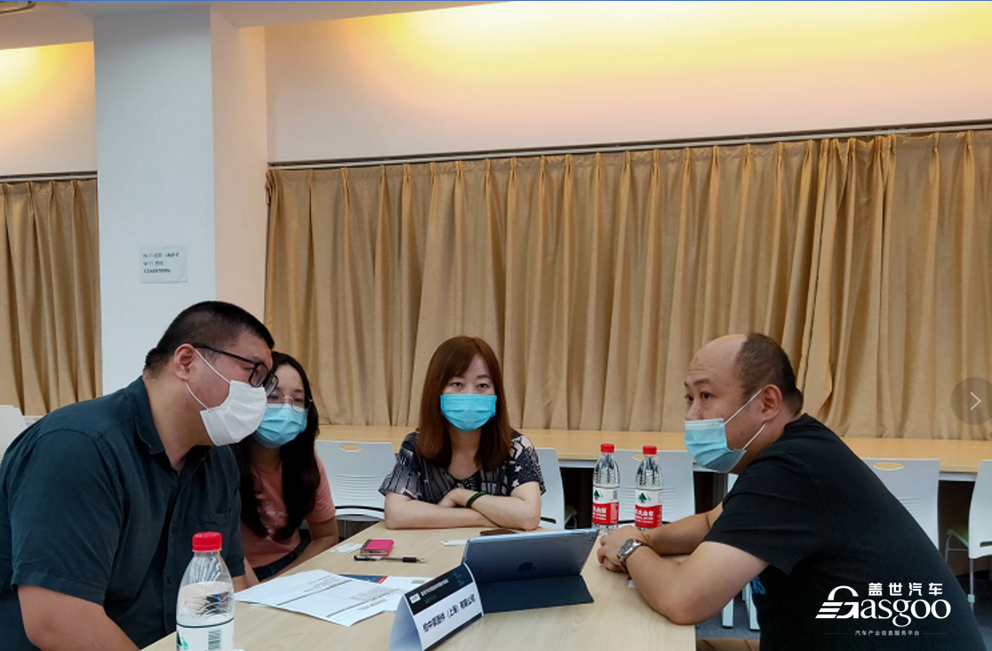 盖世汽车8月通用件专场采购项目对接会成功举办
