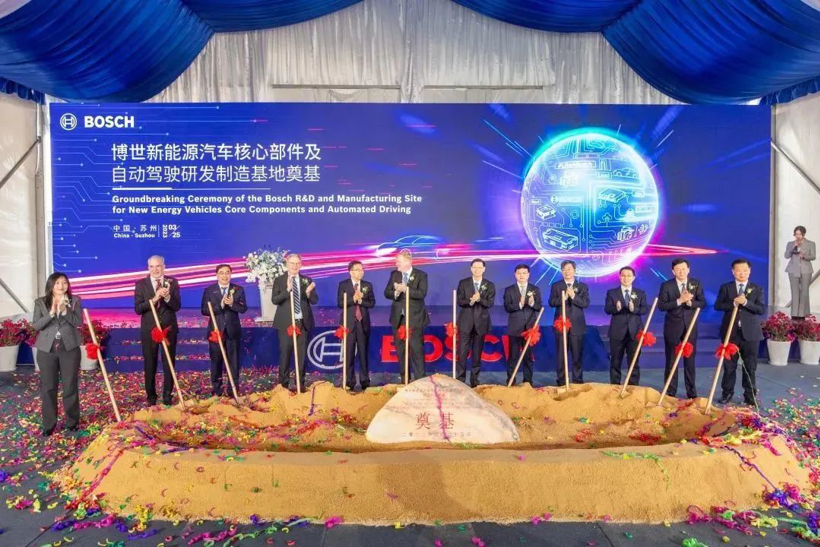 重组汽车业务、拿定点、建基地，博世忙不停 | 2023大事记