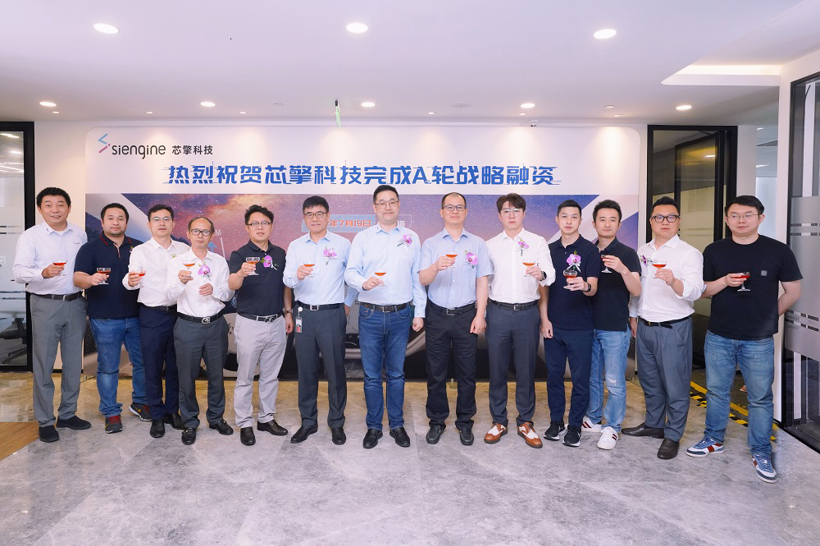 芯擎科技“龍鷹一号”正式量产，多款配套车型今年面市