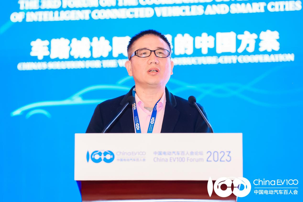 中国信通续合元：如何满足未来车路协同、智能交通等多元需求？