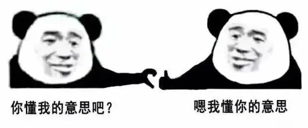贾跃亭，我来美国只为三件事