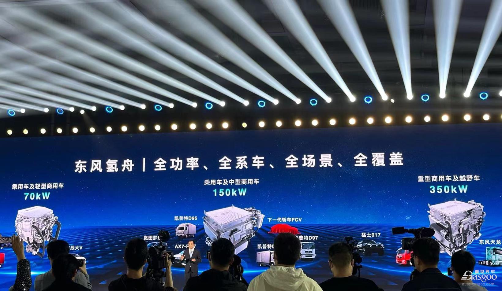 E周看点丨爱驰汽车延迟发工资，华为与江淮被曝造百万级纯电豪车