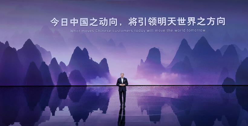 宝马集团创想未来数字化电动化 全速迈向“新世代”
