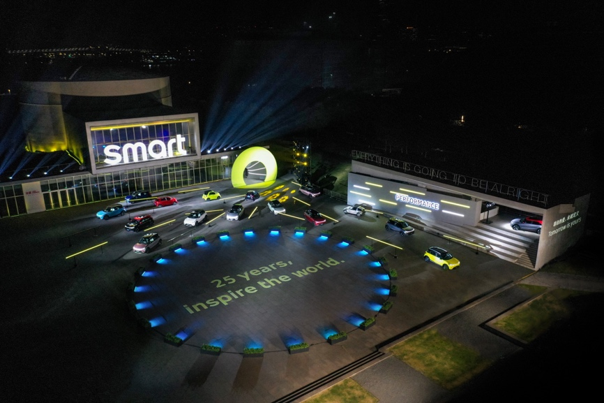 全新smart精灵#3正式开启全球首秀