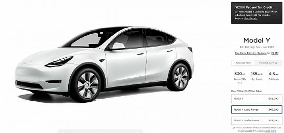 每日点评｜马斯克暗示降价后，网传Model 3或降4.6万元！
