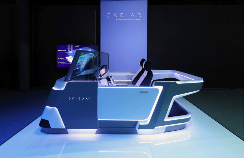 大众汽车软件部门Cariad计划裁员2000人，进一步推迟新软件架构推出
