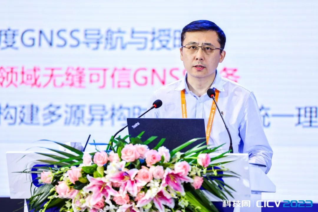 CICV 2023 | BICV精彩亮相第十届国际智能网联汽车技术年会