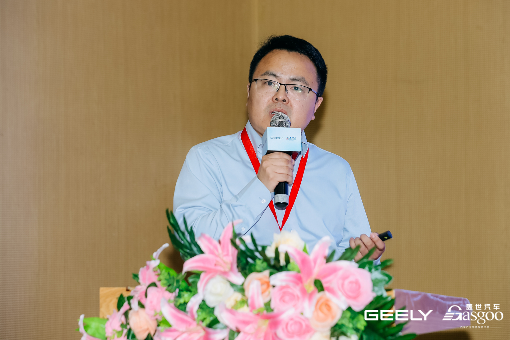 位置智能-助力全周期用户运营