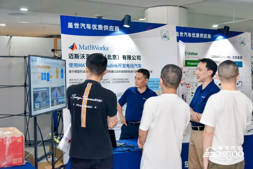 走进长城汽车“新能源&智能网联”技术展圆满落幕