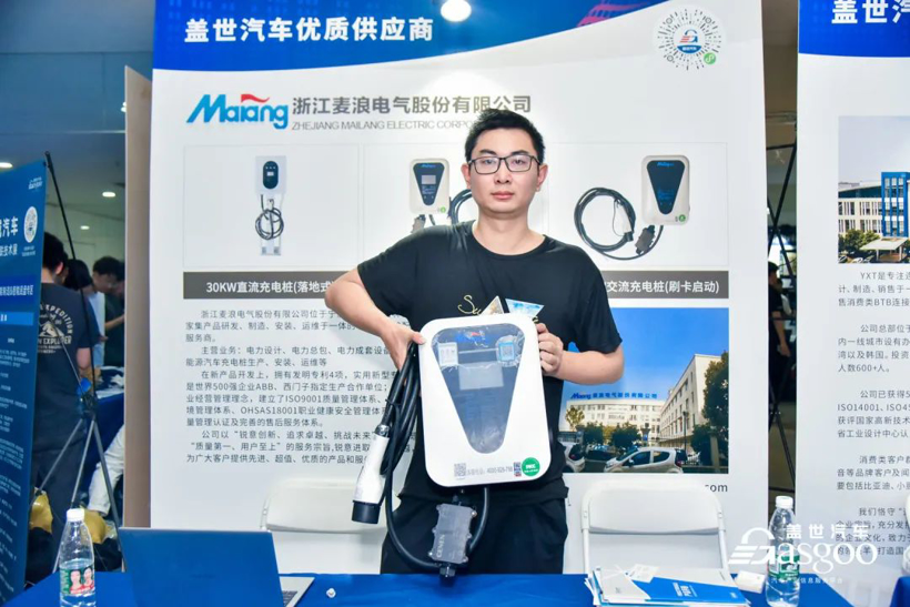 走进长城汽车“新能源&智能网联”技术展圆满落幕