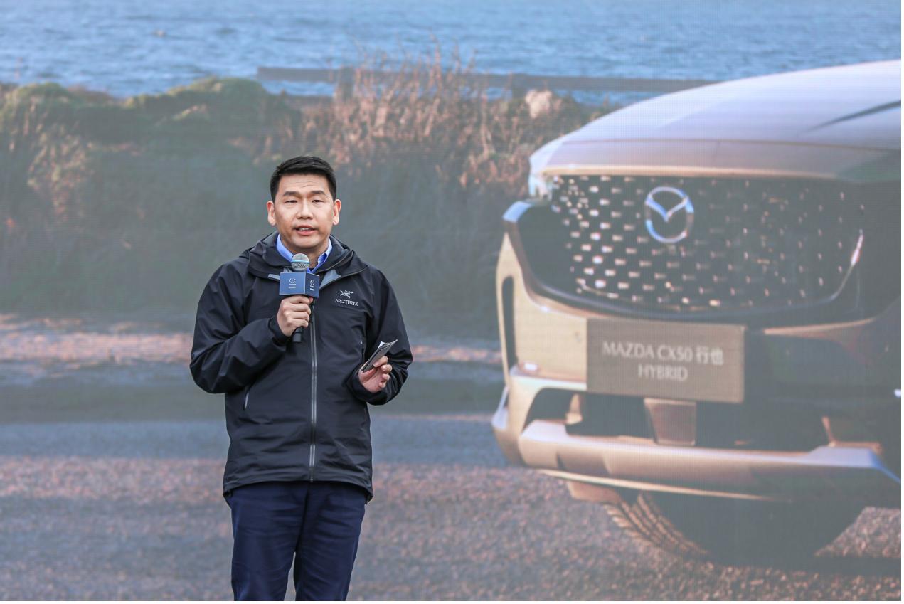 售价15.98-20.68万 长安马自达CX-50行也正式上市